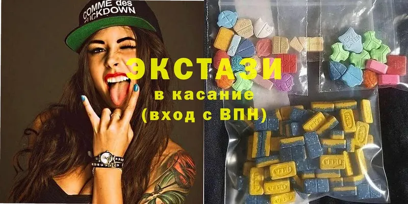 Ecstasy Punisher  Белинский 